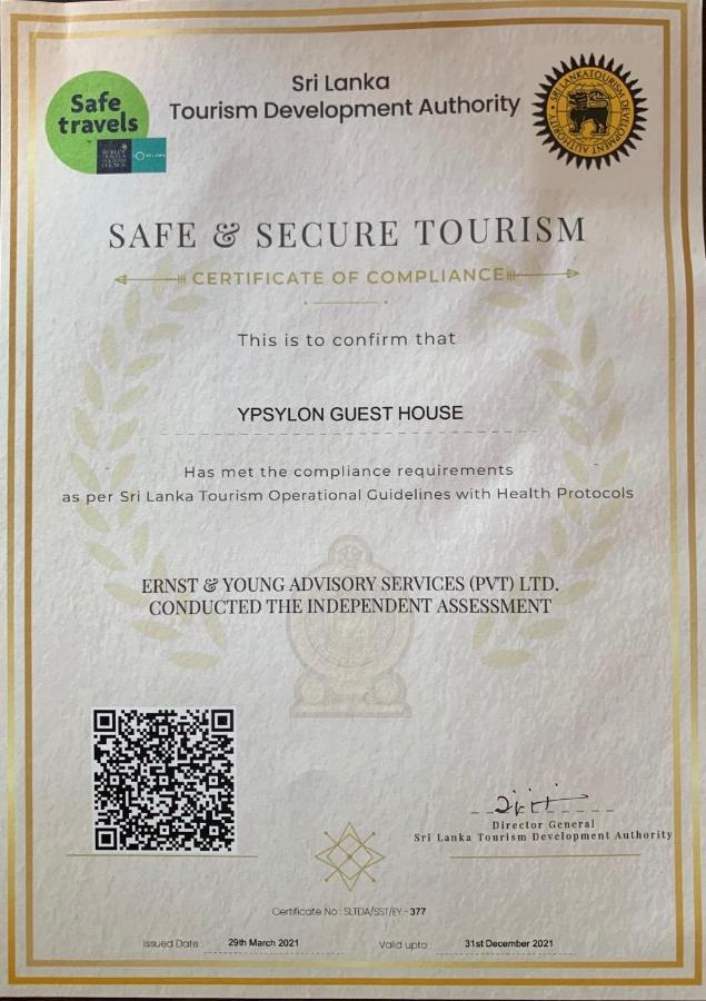 Ypsylon Tourist Resort 贝鲁沃勒 外观 照片